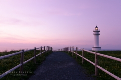 Vista del faro de ajo